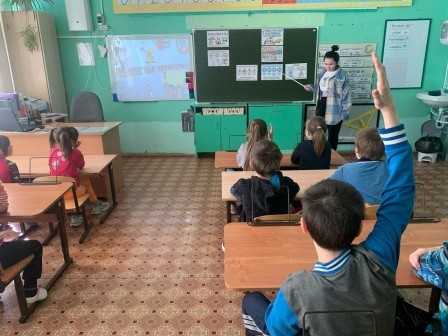 Информационный час 