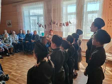 Концертная программа