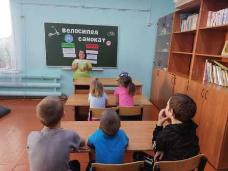 Профилактическое занятие 