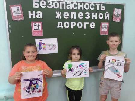 Профилактическое мероприятие 