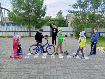 Безопасность – в ваших руках