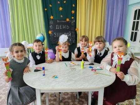 Мастер - класс