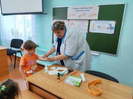 Практическое занятие