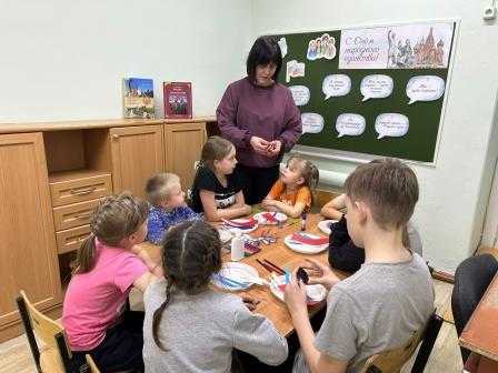 День единства