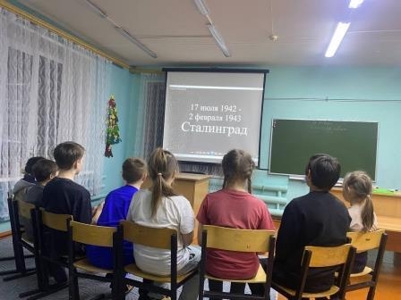 Сталинградская битва