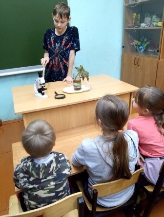 Занятия 