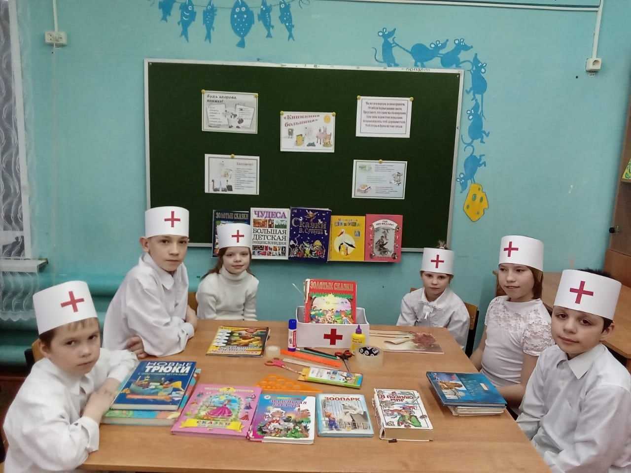 Акция 