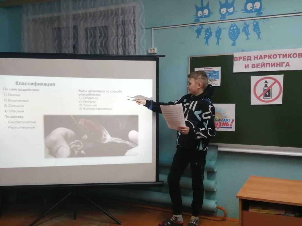 Беседа 
