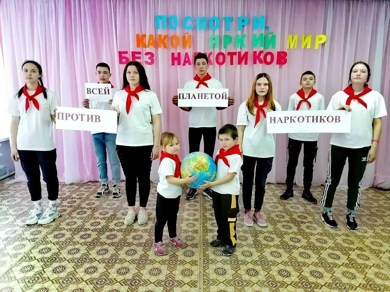 Агитбригада