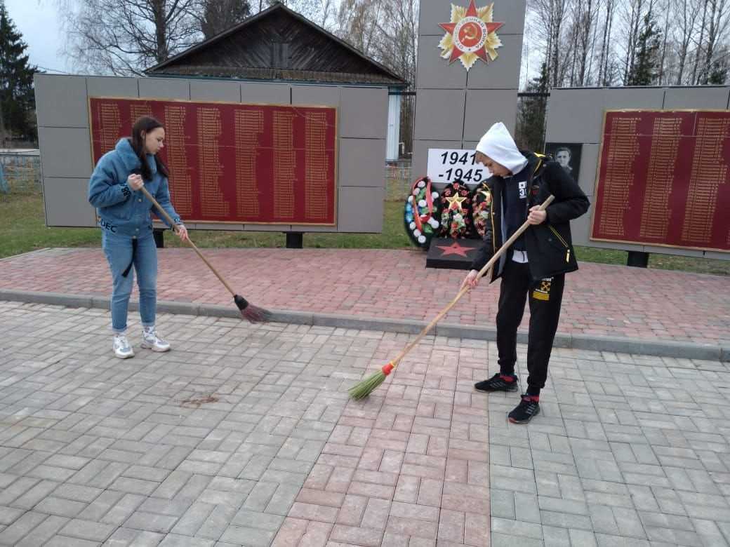 Акция 