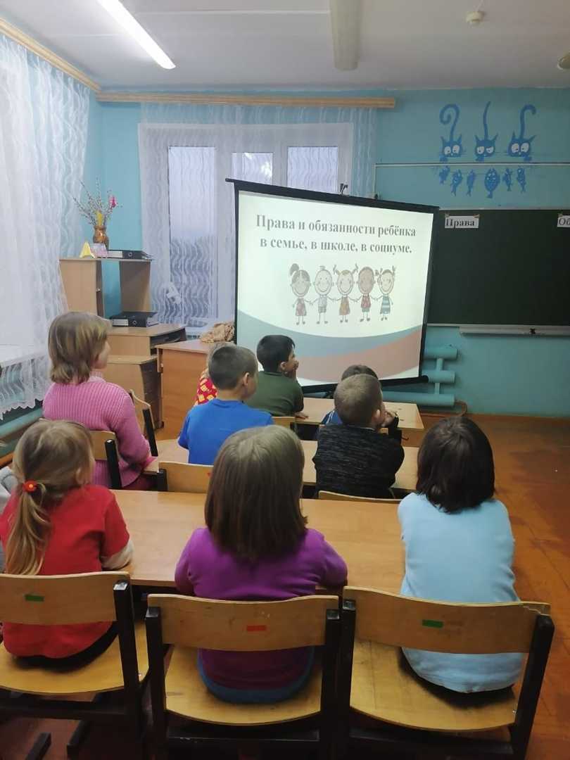 Беседа 