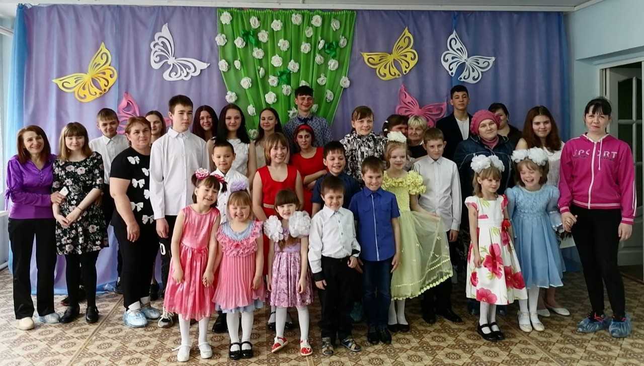 Семейный праздник