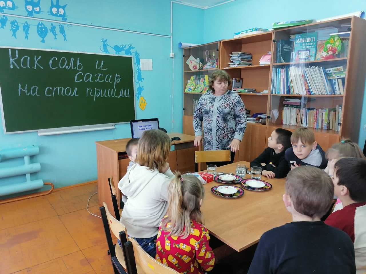 Познавательный час 