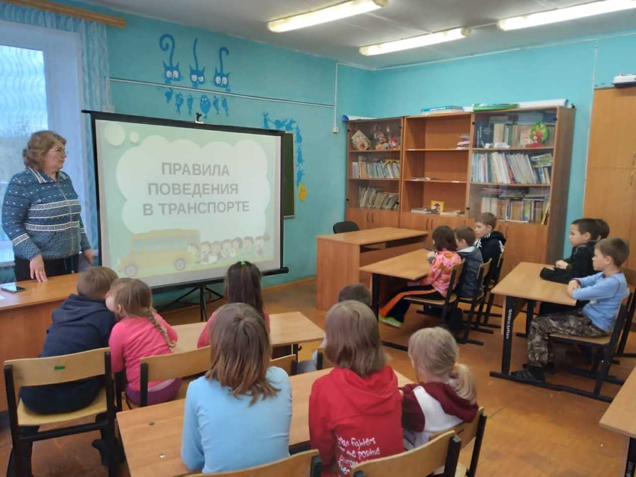 Занятие 