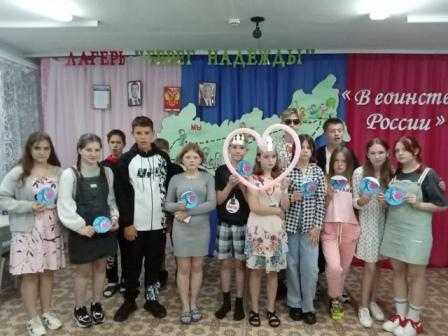Конкурсная программа 
