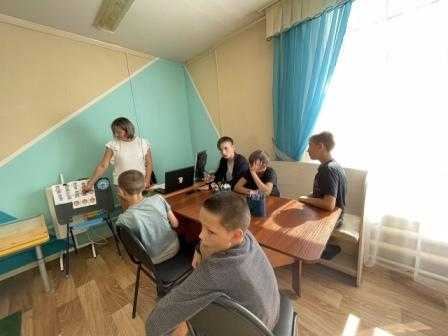 Занятие с психологом
