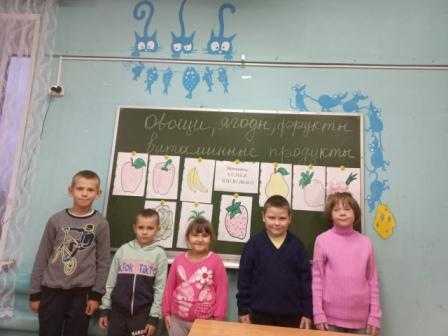 Занятие