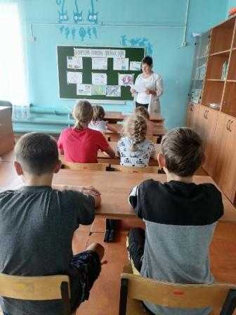 Профилактическая беседа
