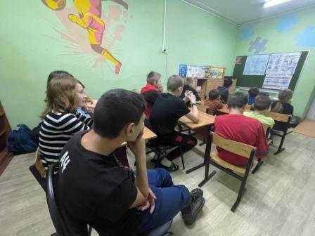 29 октября -