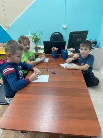Занятие 