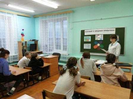 Занятие с элементами тренинга