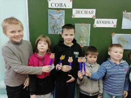Занятие 