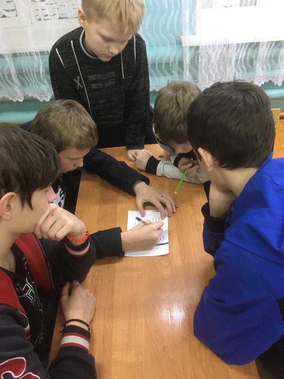 Викторина 