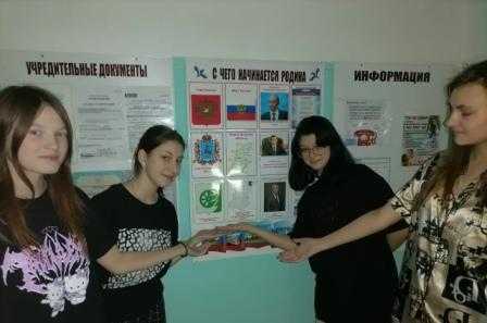 Занятие 
