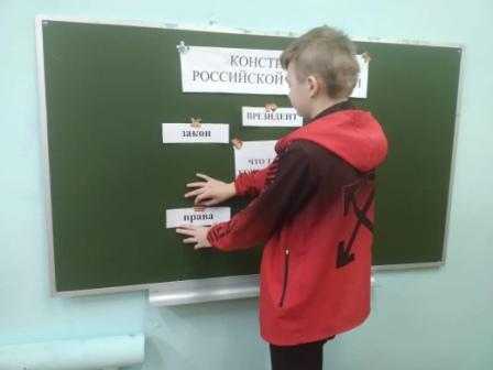 Познавательный час
