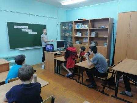 Занятие 