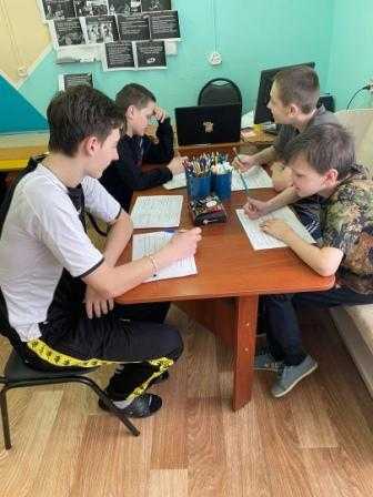 Профилактическое занятие с педагогом - психологом по программе 