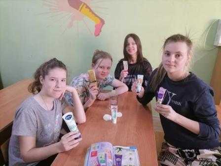 Занятие 