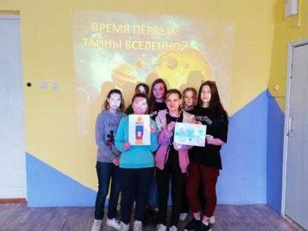 Квиз 