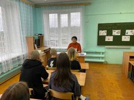 Беседа 