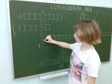 Познавательный час 
