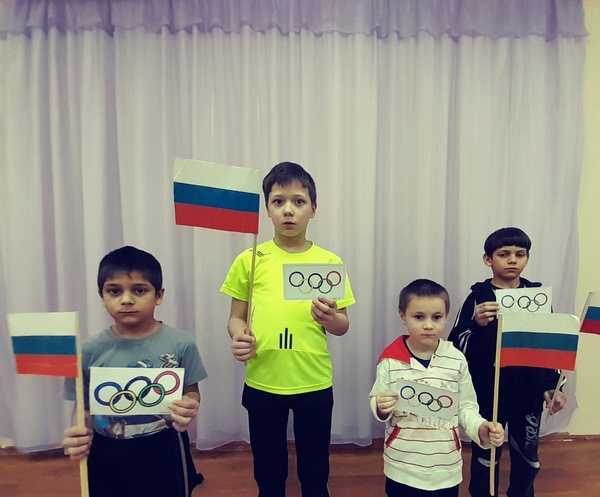 Олимпийские кольца