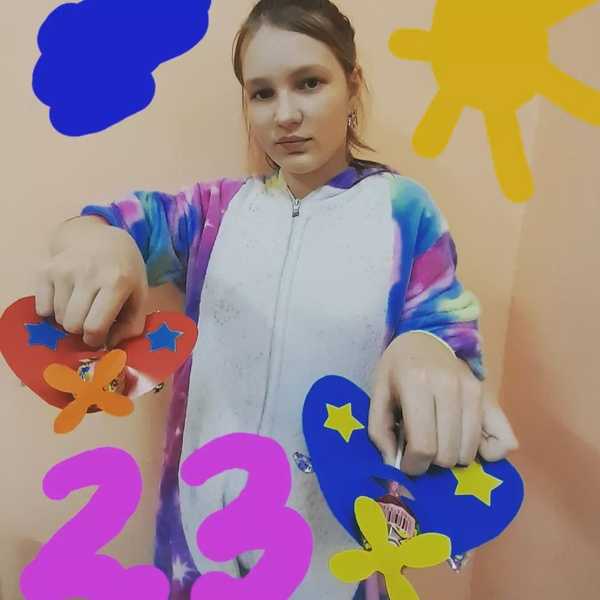 23 февраля