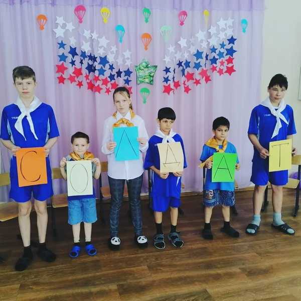 Праздник 23 февраля
