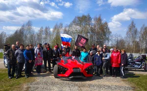 Приезд байкеров 