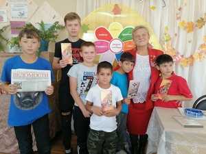 Час общения 
