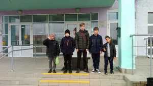 Поездка в ФОК