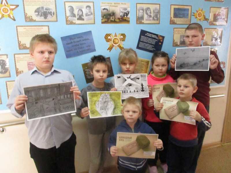 Всероссийская ация памяти «Блокадный хлеб»