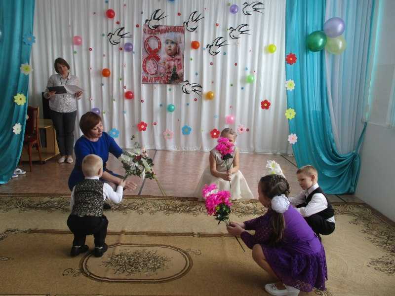Праздник весны, цветов и любви