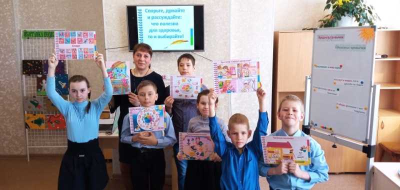 Полезные и вредные привычки