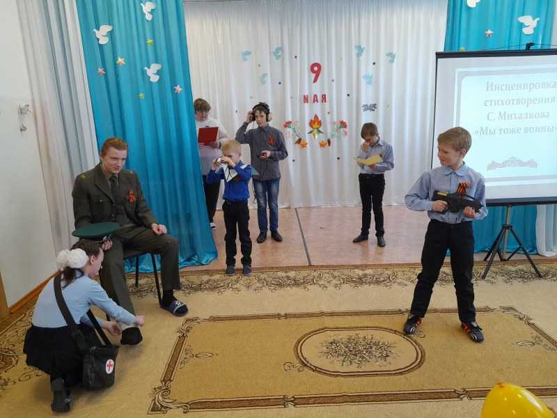 И всё – таки мы победили! 