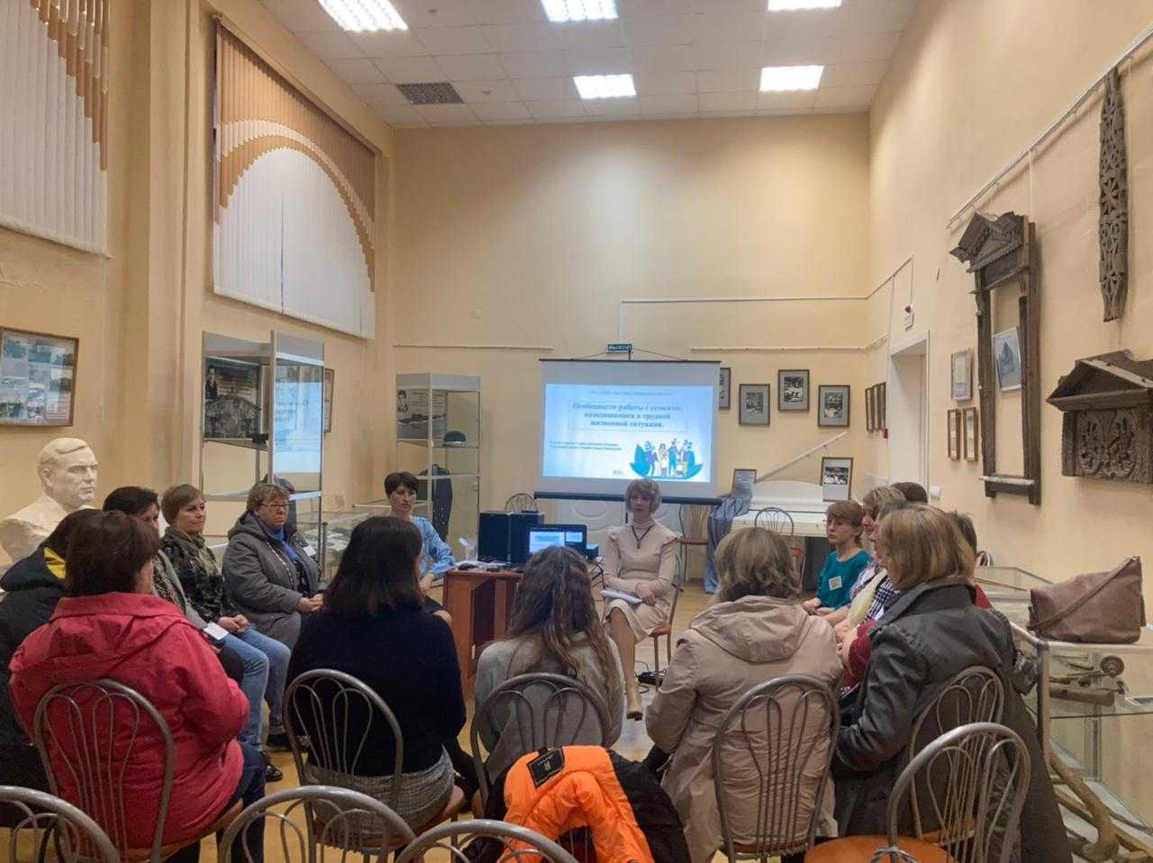 Организация работы в рамках межведомственного взаимодействия.