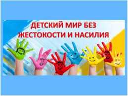 Итоги областного конкурса 