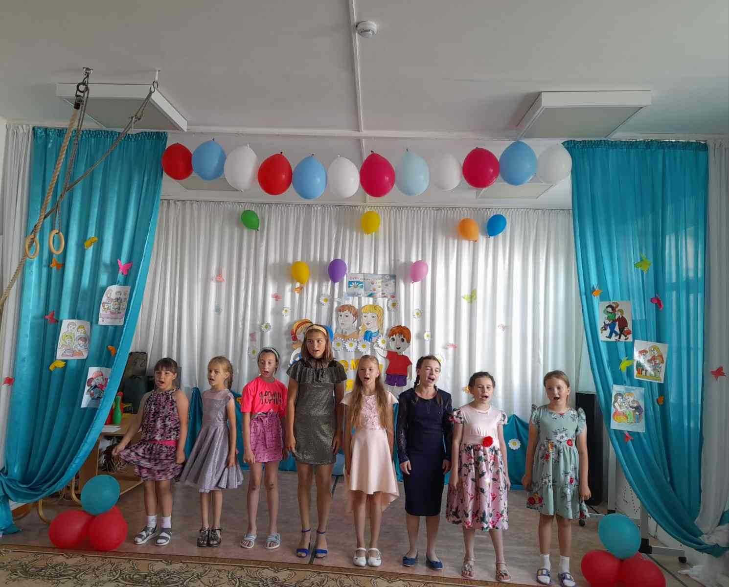    День семьи, любви и верности