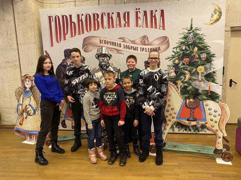 Поездка на новогоднее представление