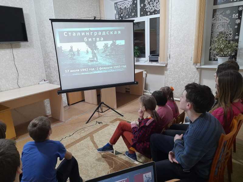 2 февраля - День разгрома немецко-фашистских войск в Сталинградской битве